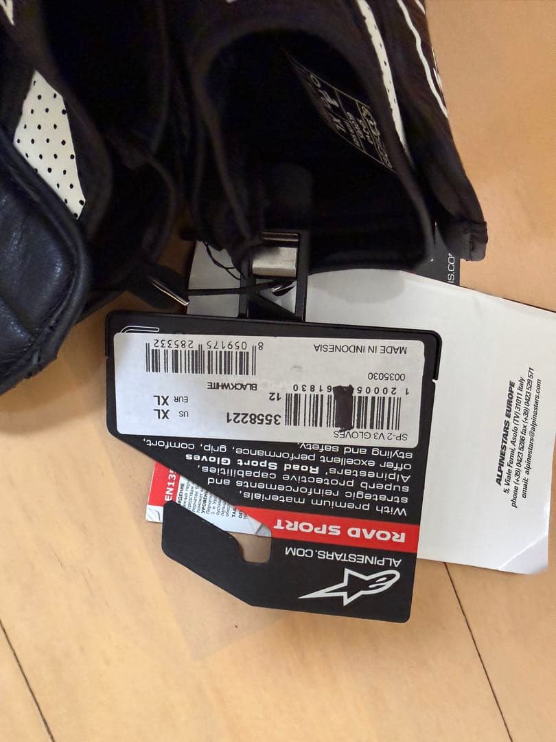 バイクウェア・装備 Alpinestars GLOVE SP-2 V3 BLK XL