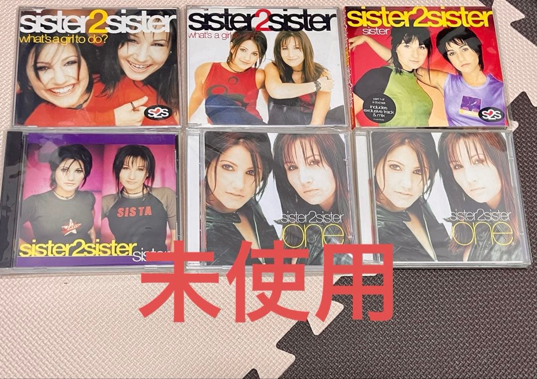 【激レア廃盤未使用】　sister2sister CD 6枚セット
