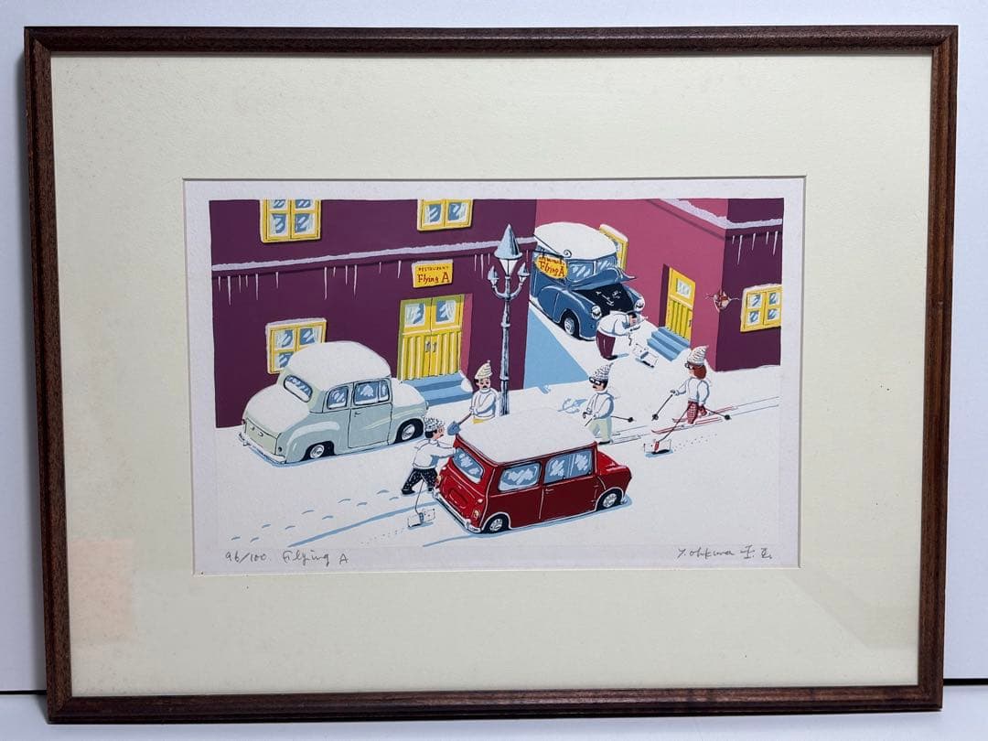 #大熊康夫 シルクスクリーン 直筆サイン　限定番号入り　3点セット 額装