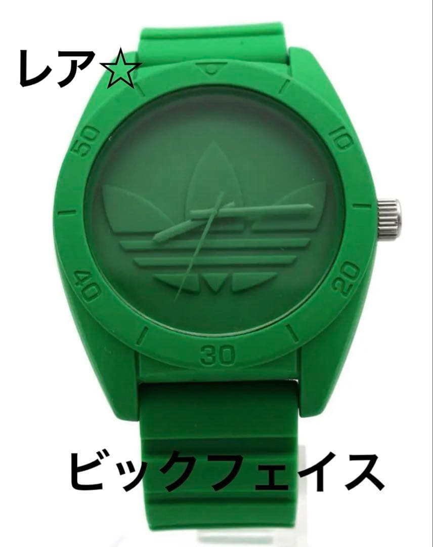 レア！ADIDAS ORIGINALS ADH2788 ラバーウォッチ 腕時計