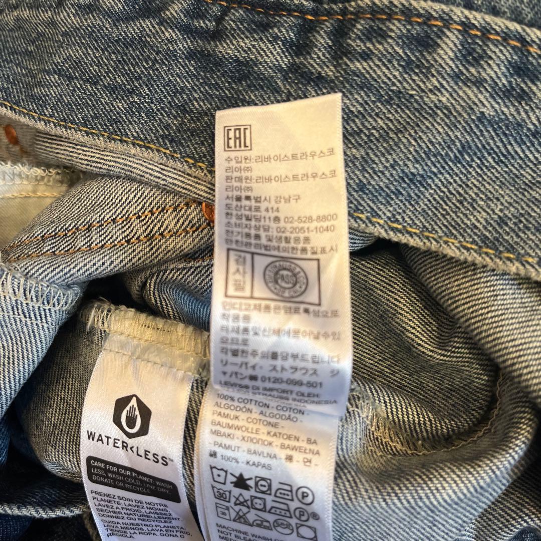 Levi's premium 1st復刻 ファースト トラッカージャケット