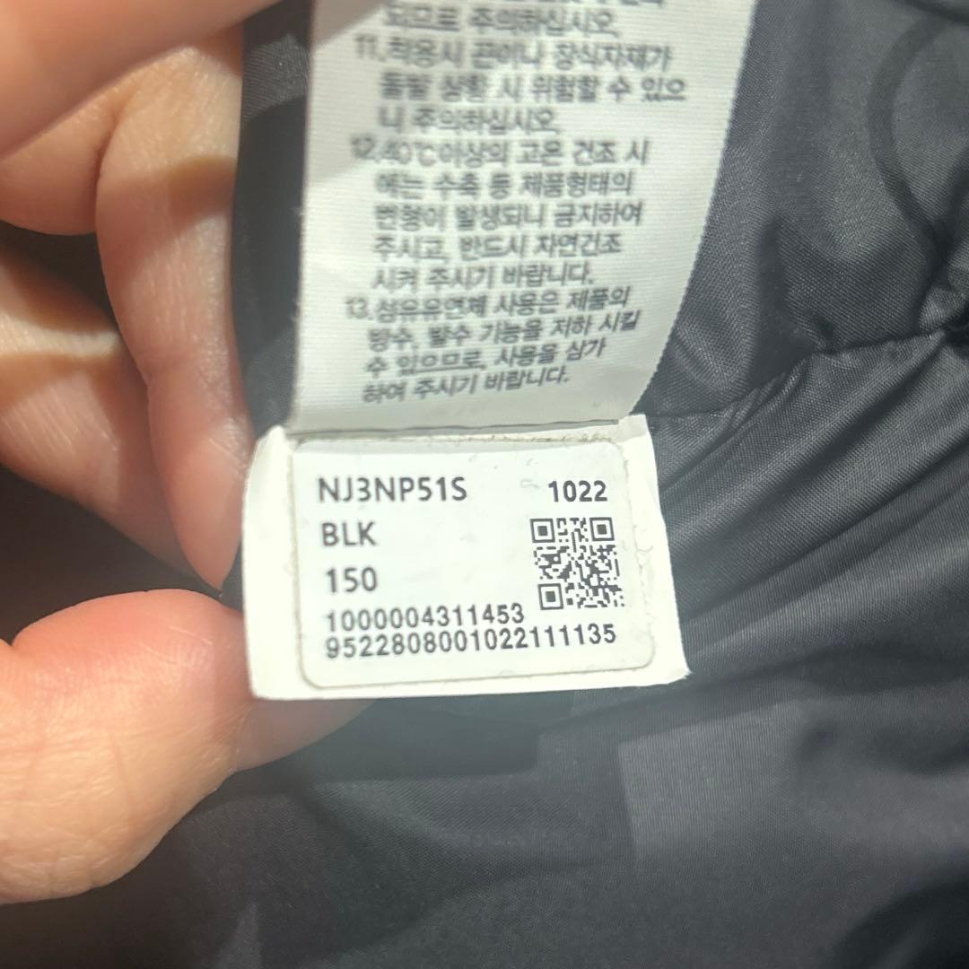 ノースフェイス　150 黒　ダウン　子ども　レディース　S ジュニア　上着