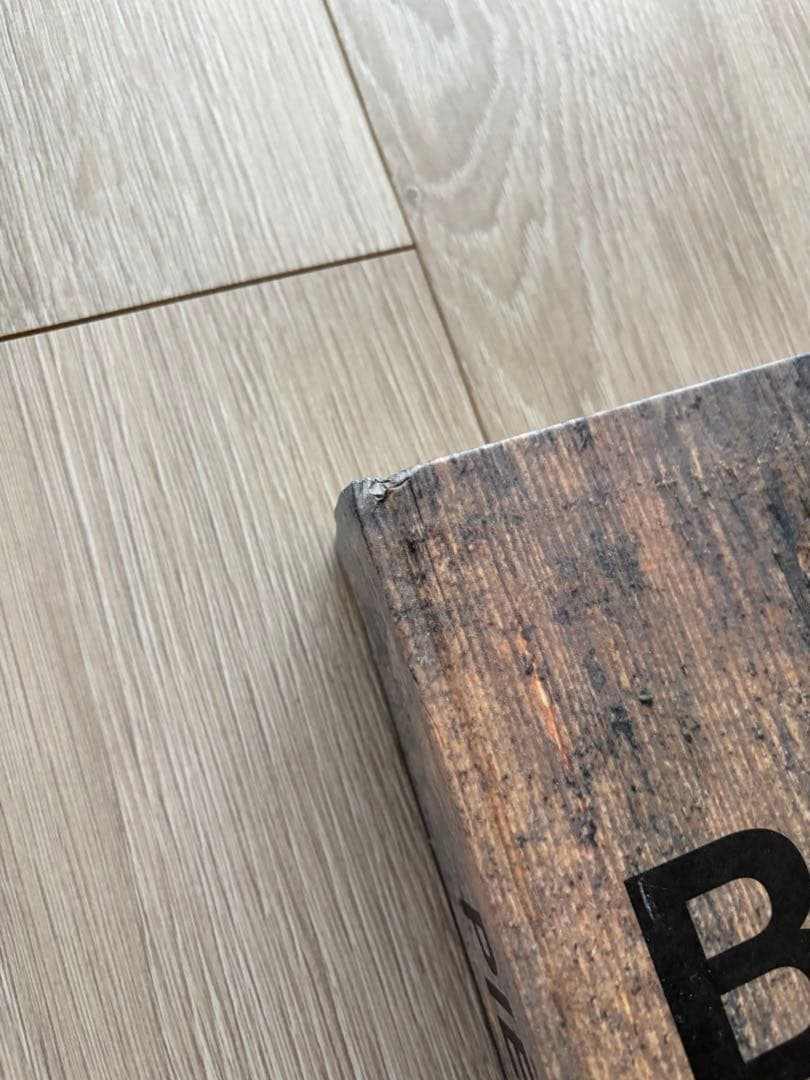 洋書 piet hein eek boek