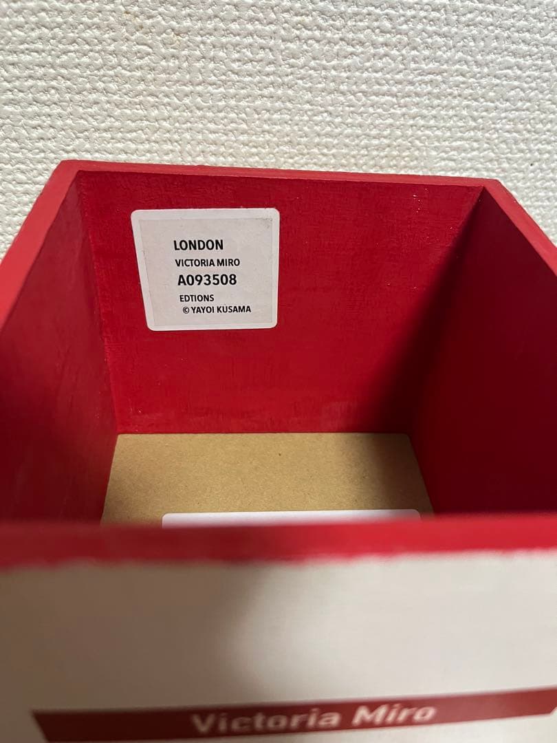 美品 草間彌生 展 かぼちゃ 展示用オブジェ　Victoria Miro）村上隆