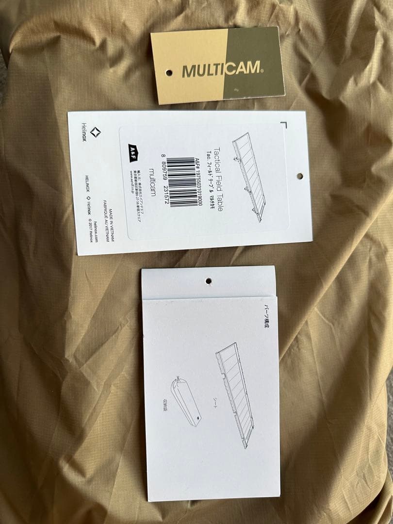 テーブル・チェア・ハンモック Helinox tac. Field table