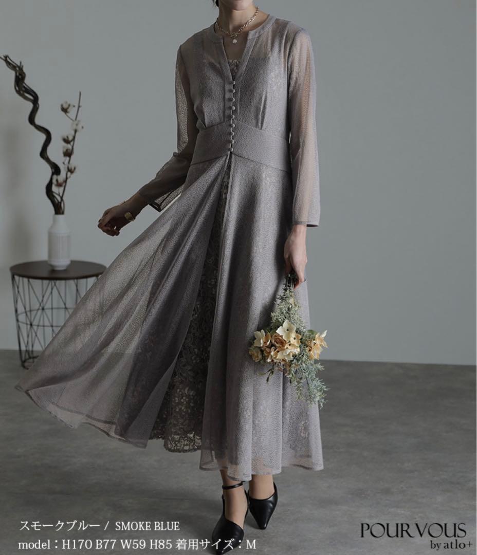 【着用1回だけ】お呼ばれドレスM・イヤリング・バック・ネックレスの小物付セット