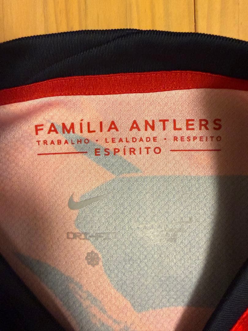 鹿島アントラーズ　荒木遼太郎選手　Lサイズ