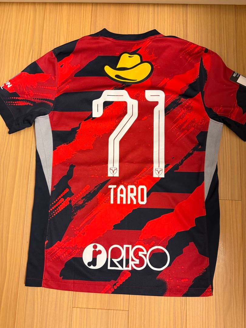 鹿島アントラーズ　荒木遼太郎選手　Lサイズ