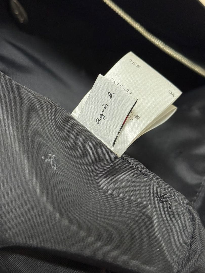 【アニエスベー】 トートバッグ ビジネスバッグ 2way