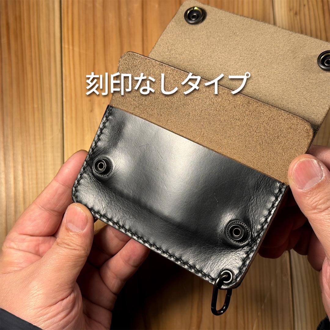 クロムエクセル（ブラック茶芯）｜ショートトラッカーウォレット【金具ブラック仕様】