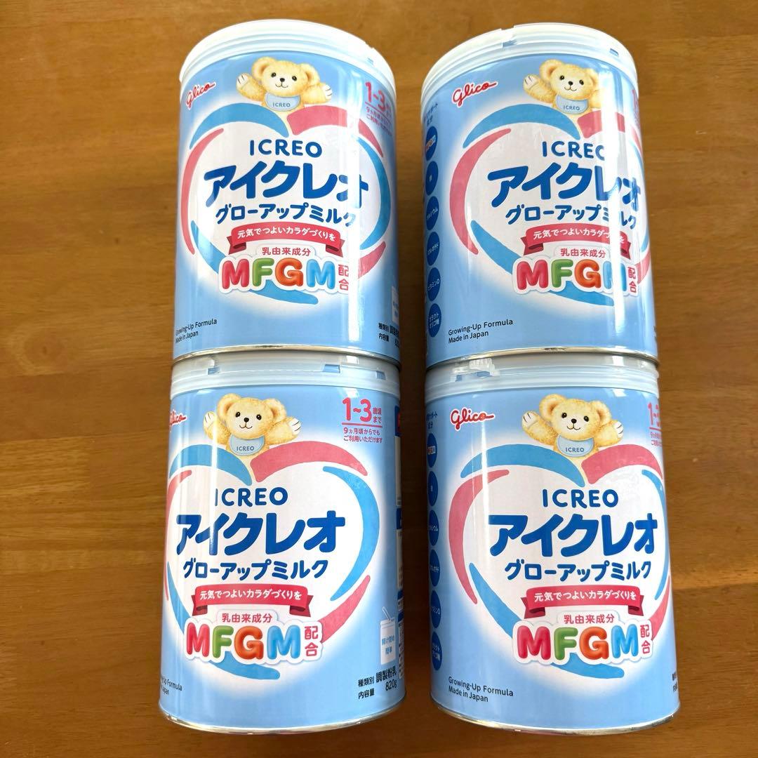 未開封グリコ アイクレオ フォローアップミルク　820g×4缶