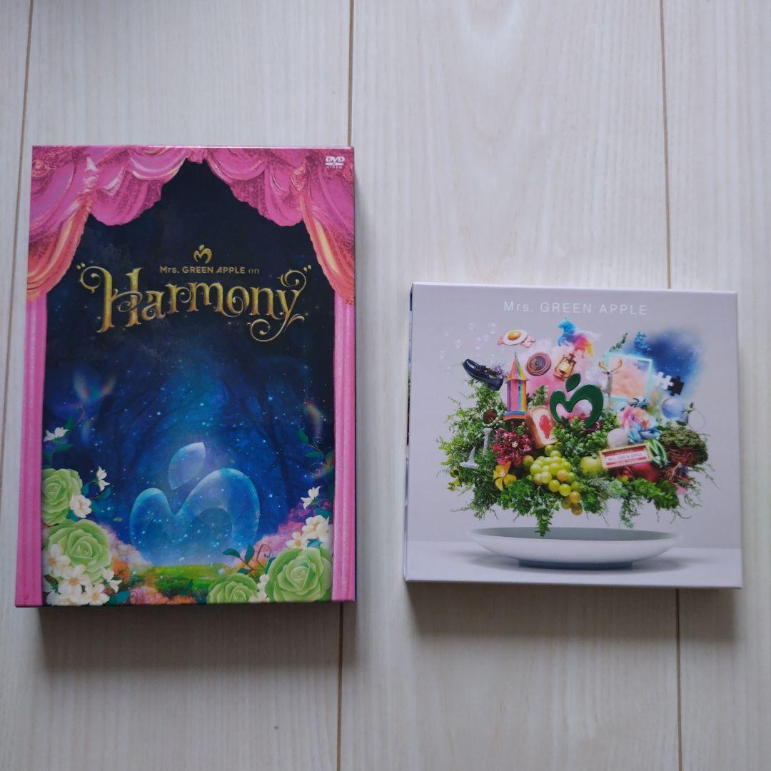 MrsGREENAPPLE10 & “Harmony” COMPLETE BOX