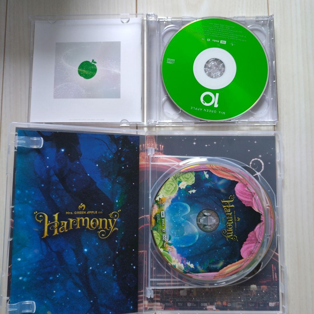 MrsGREENAPPLE10 & “Harmony” COMPLETE BOX