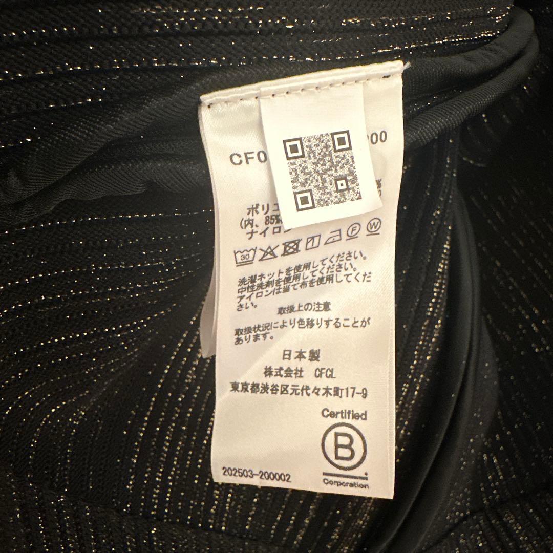 CFCL新品 【定価15万】 ZIP JACKET ジャケット