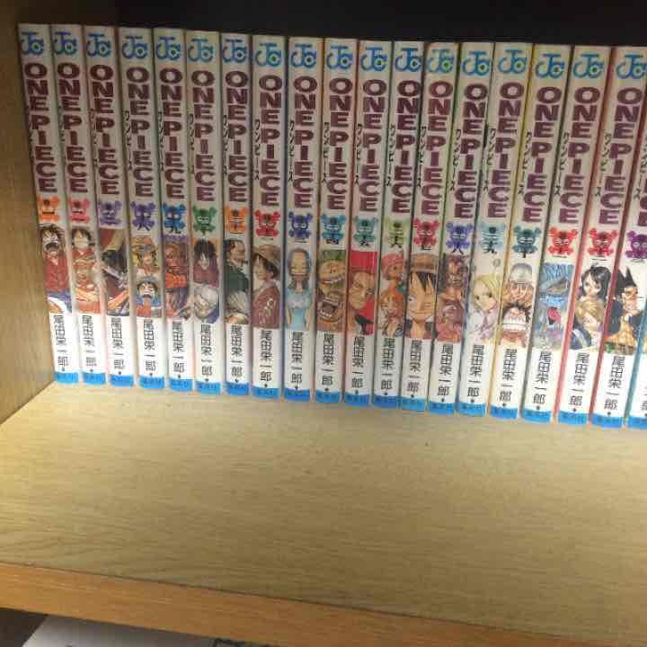 ONE PIECE 送料込み