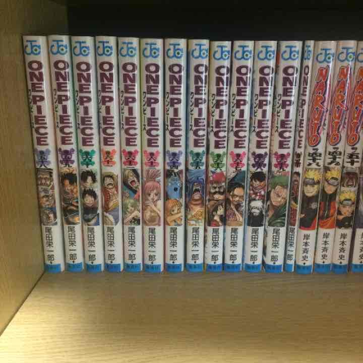 ONE PIECE 送料込み