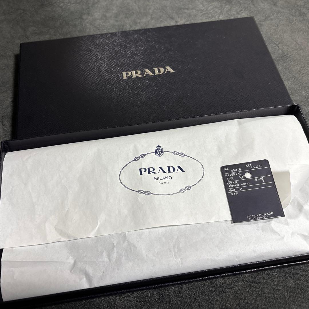 PRADA ラムスキン手袋＊グローブ　美品