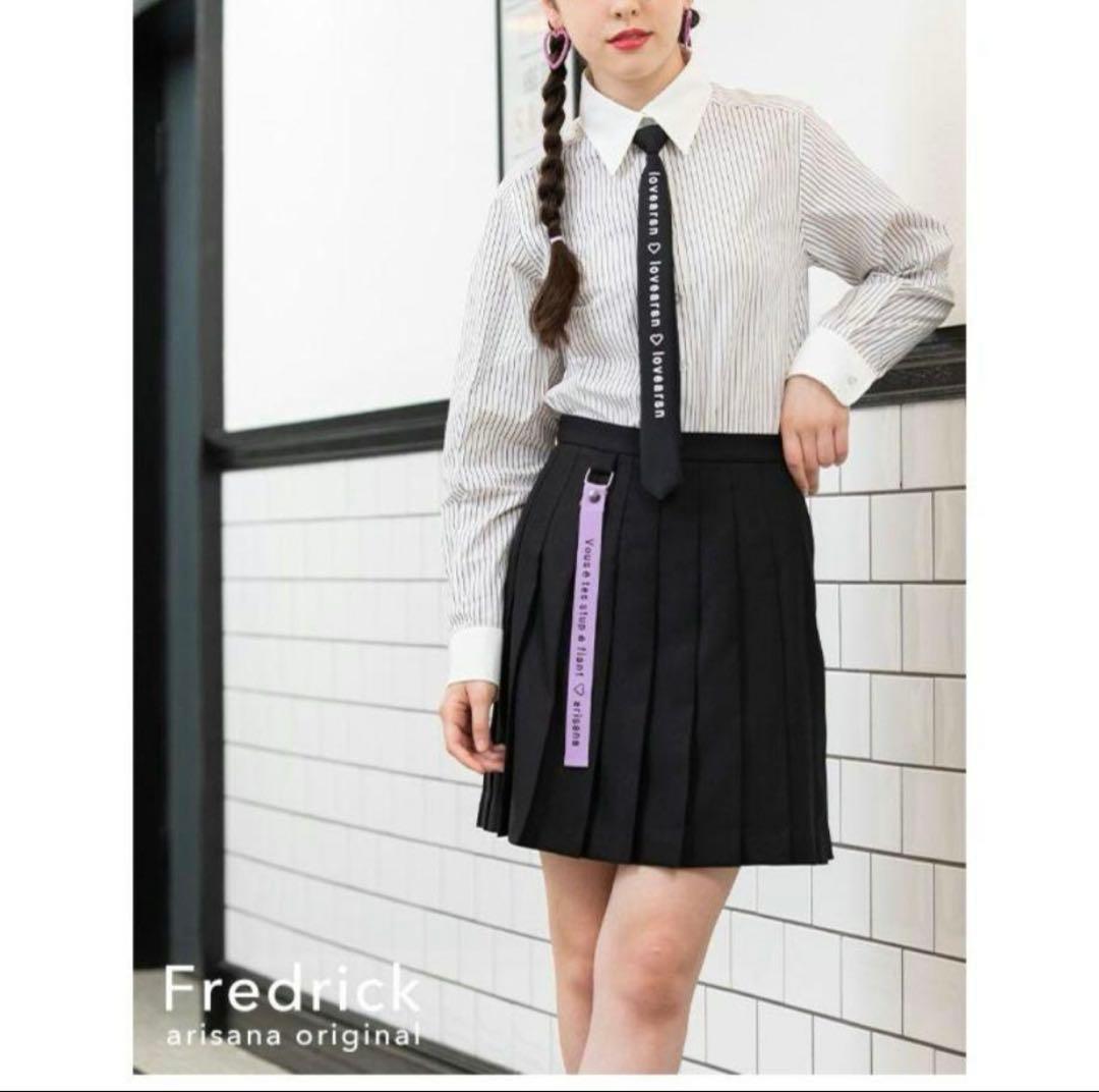 【美品】アリサナ　卒服　卒業式　160　フォーマルスーツ　ブラック