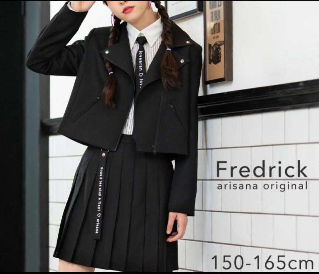 【美品】アリサナ　卒服　卒業式　160　フォーマルスーツ　ブラック