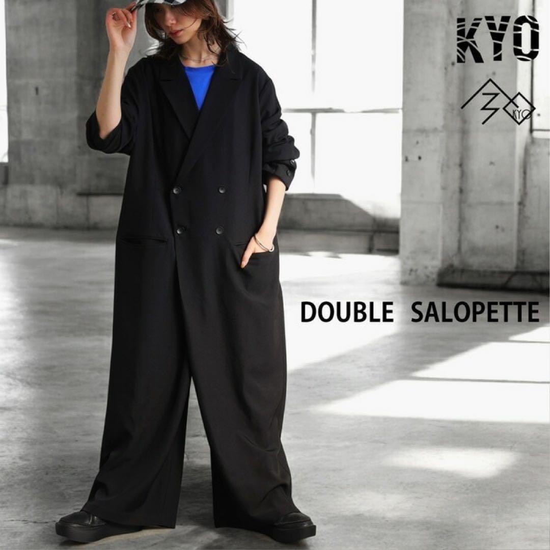 【新品】ANTIQUA KYO ダブルボタン オールインワン　Plusサイズ