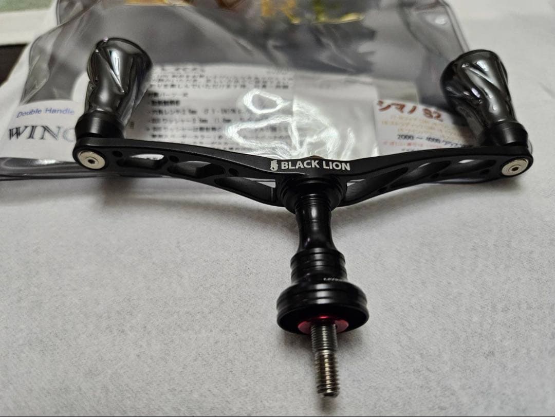リブレ×ブラックライオンハンドル　ウイング110