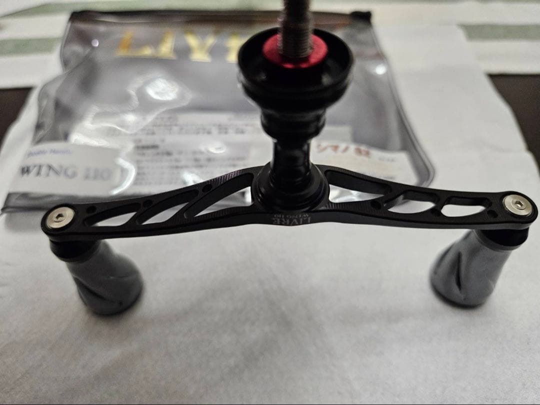 リブレ×ブラックライオンハンドル　ウイング110