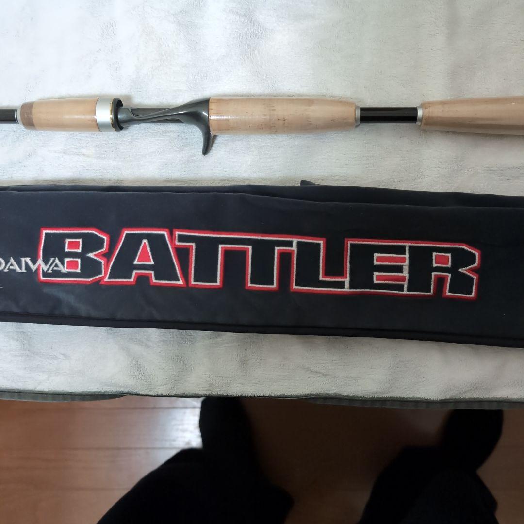 ダイワ　バトラー　ハリアー