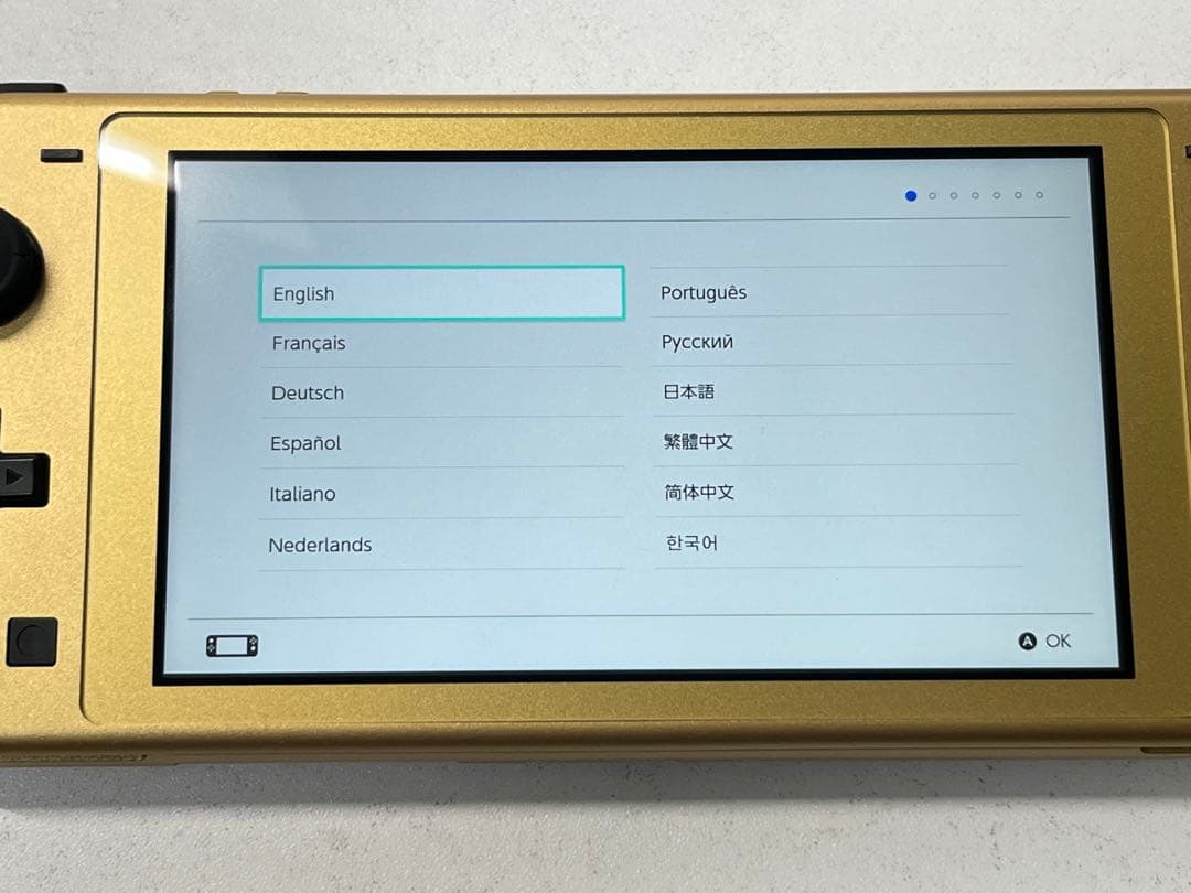 Nintendo Switch Lite ハイラルエディション ゼルダの伝説