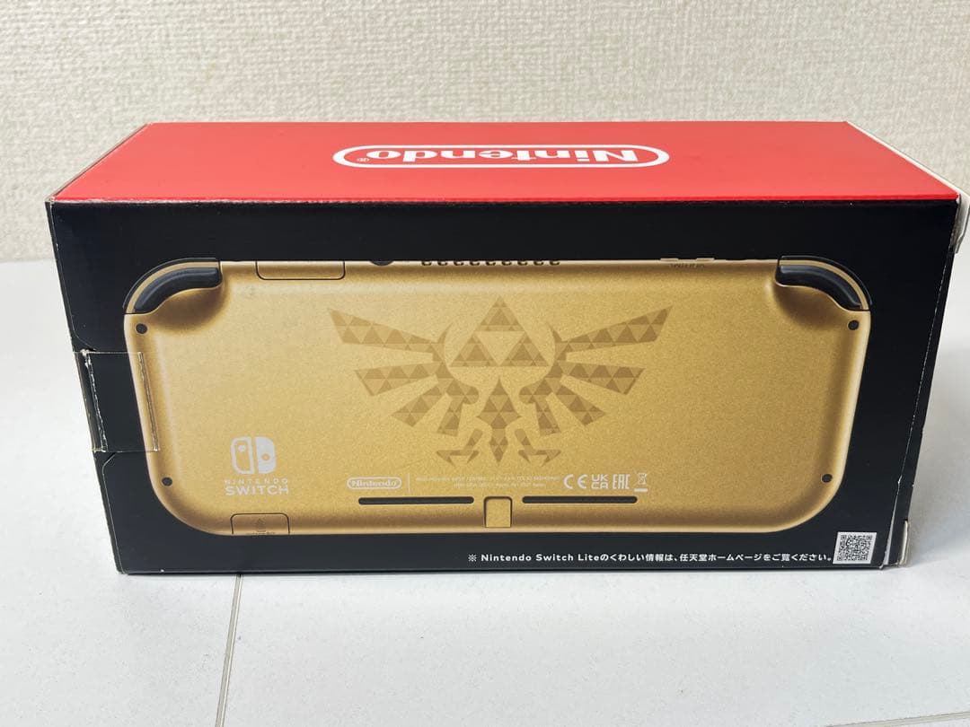Nintendo Switch Lite ハイラルエディション ゼルダの伝説