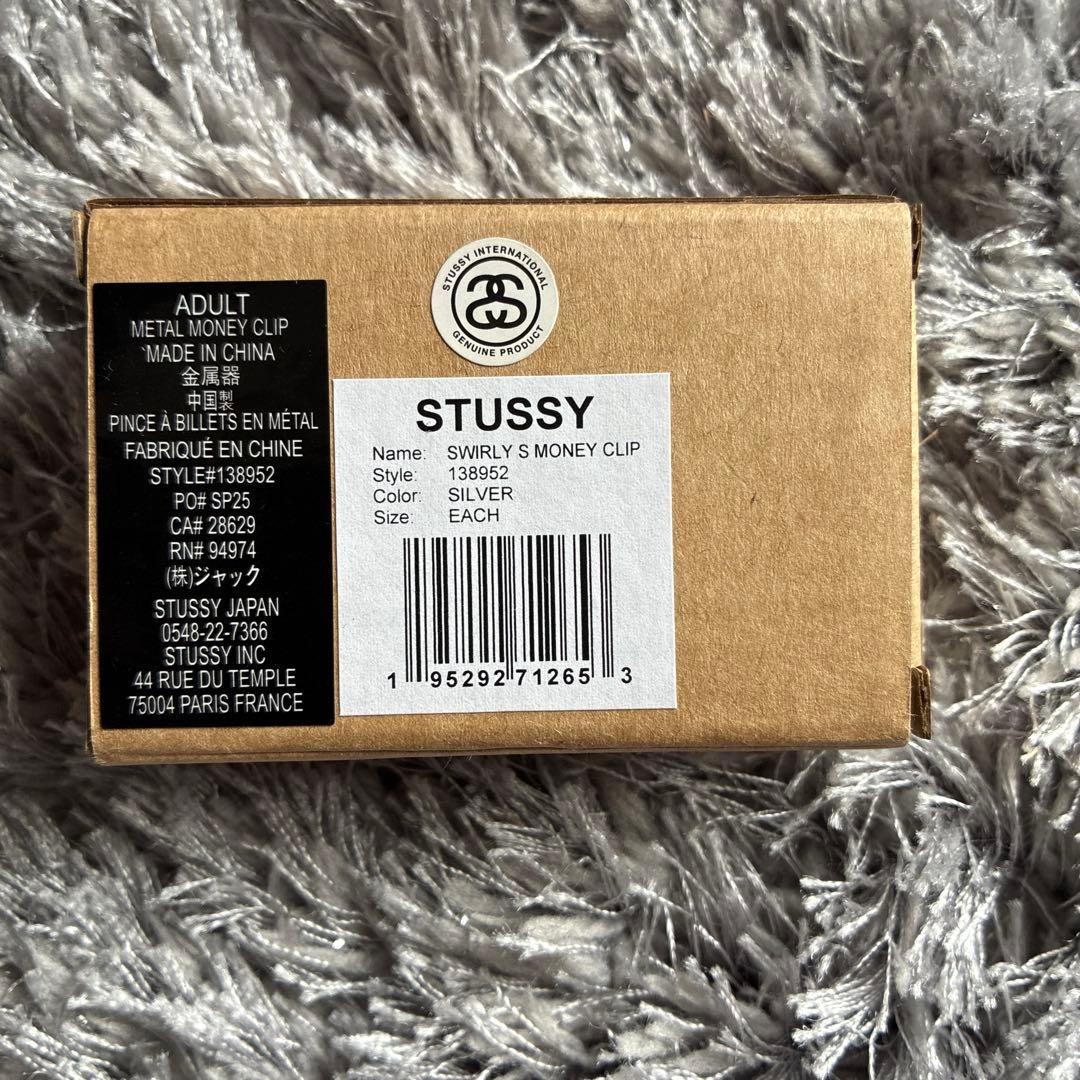 stussyステューシーSマネークリップsupremeネイバーフッドwtaps