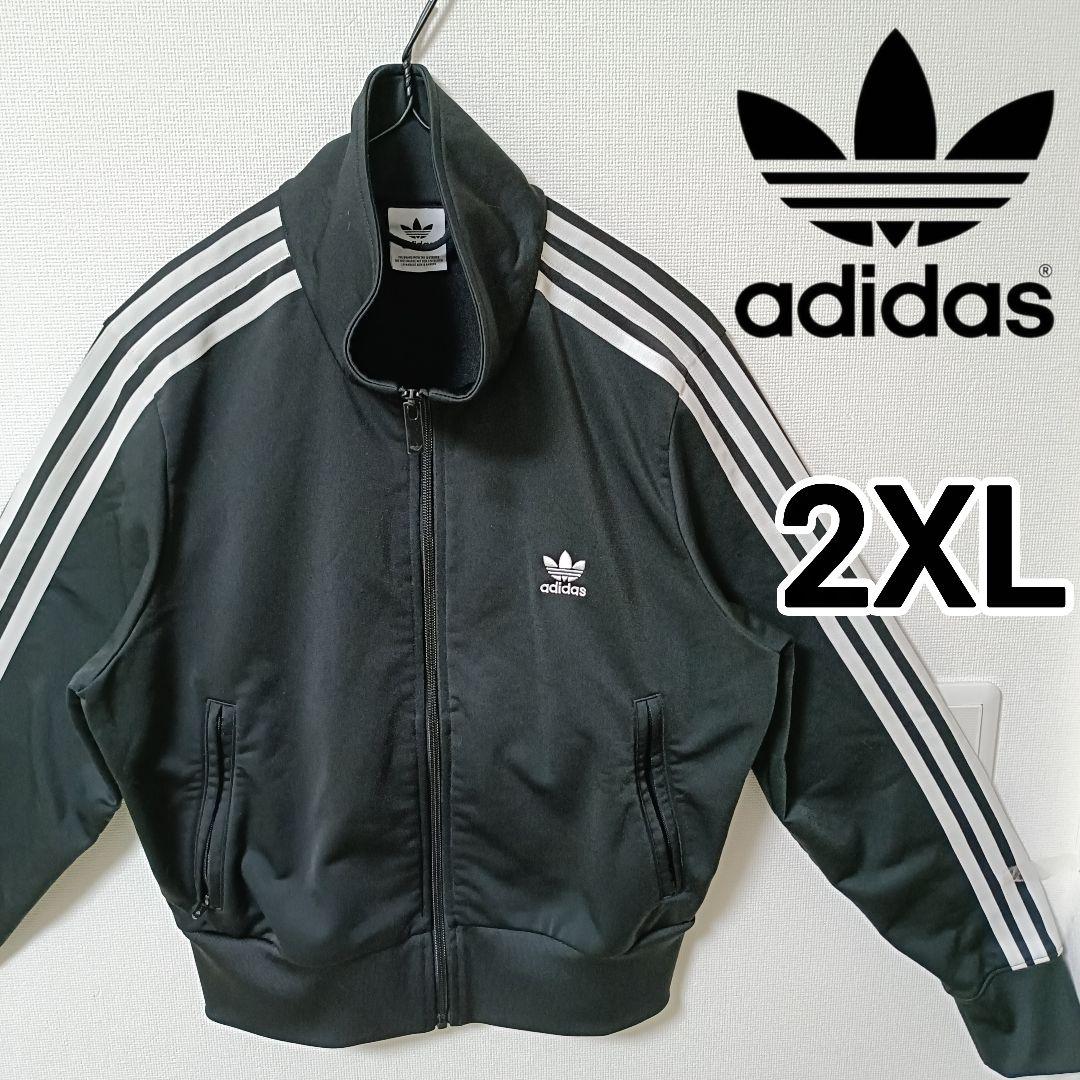 アディダス 黒 ファイヤーバード 襟高 トラックトップ ジャージ女性XL人気短丈