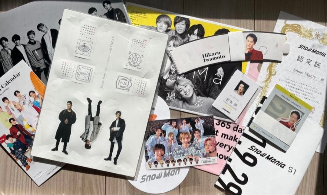 Man アルバム1th〜3thまで全形態4thのみ通常盤のみまとめ売り