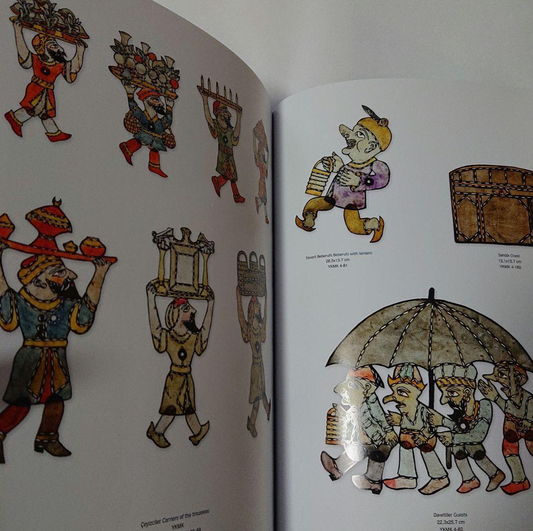 新品 トルコ 影絵芝居 カラギョズ 大型本【トルコ語・英語】