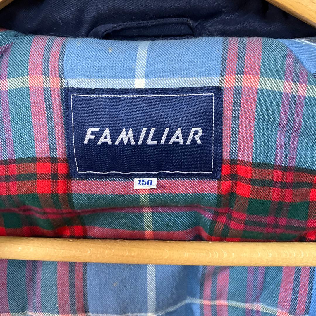 familiar ファミリア　ジャケット　紺色　150サイズ