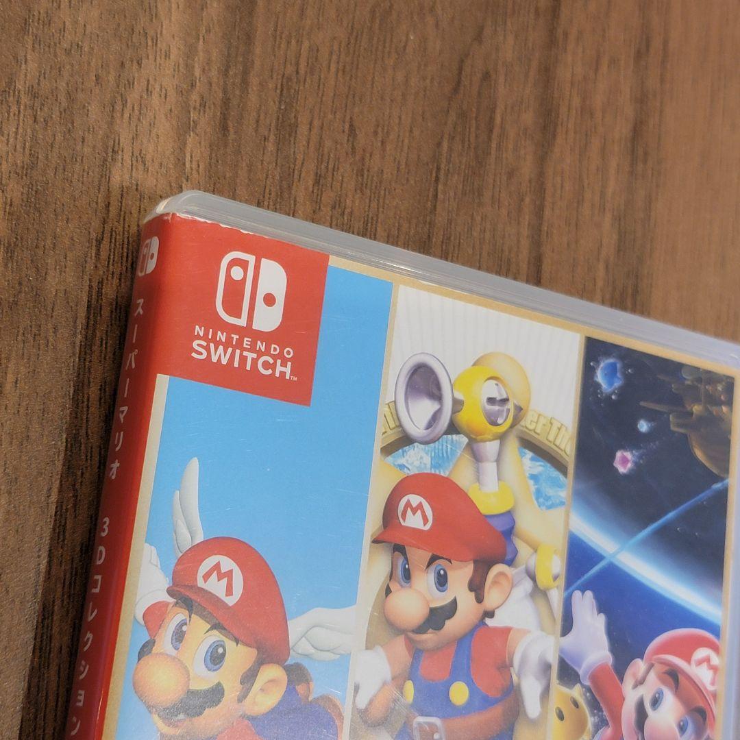 NintendoSwitch スーパーマリオ3Dコレクション