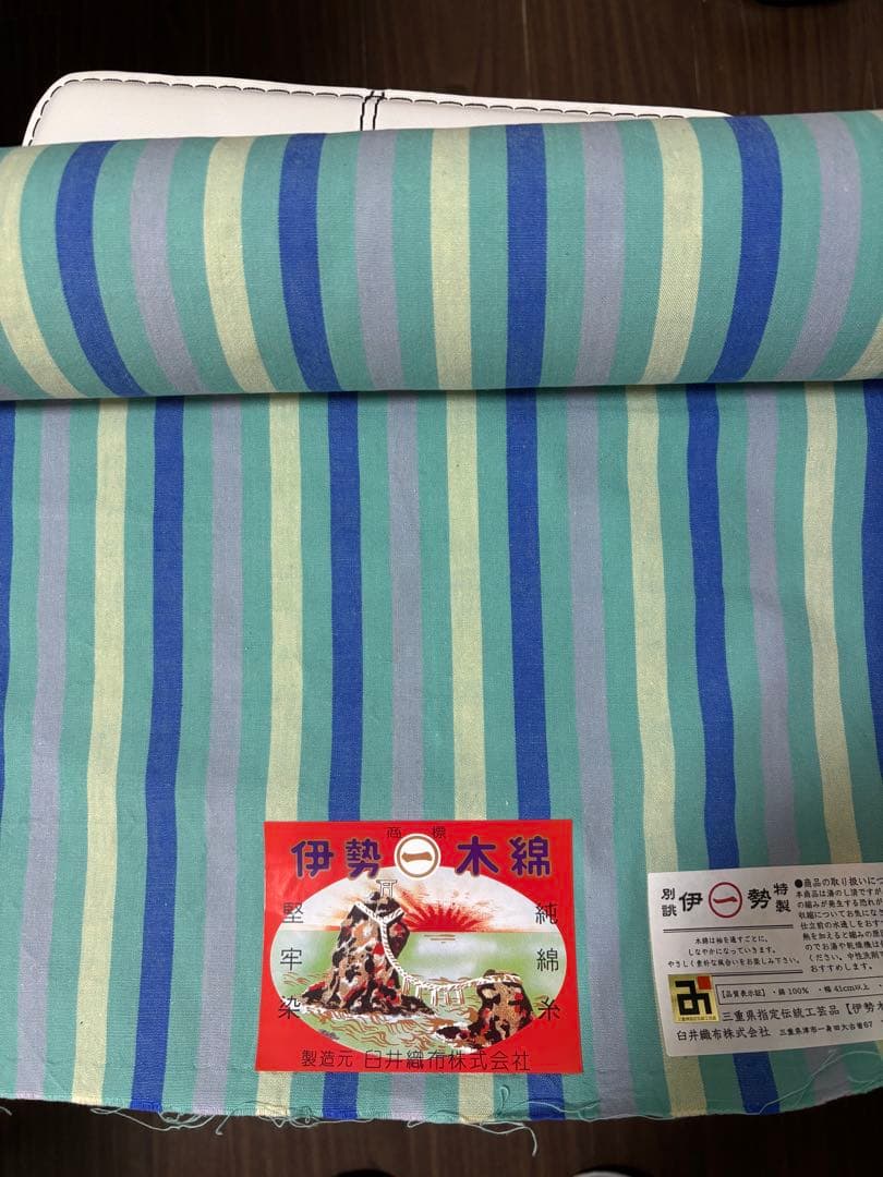 着物反物　伊勢木綿