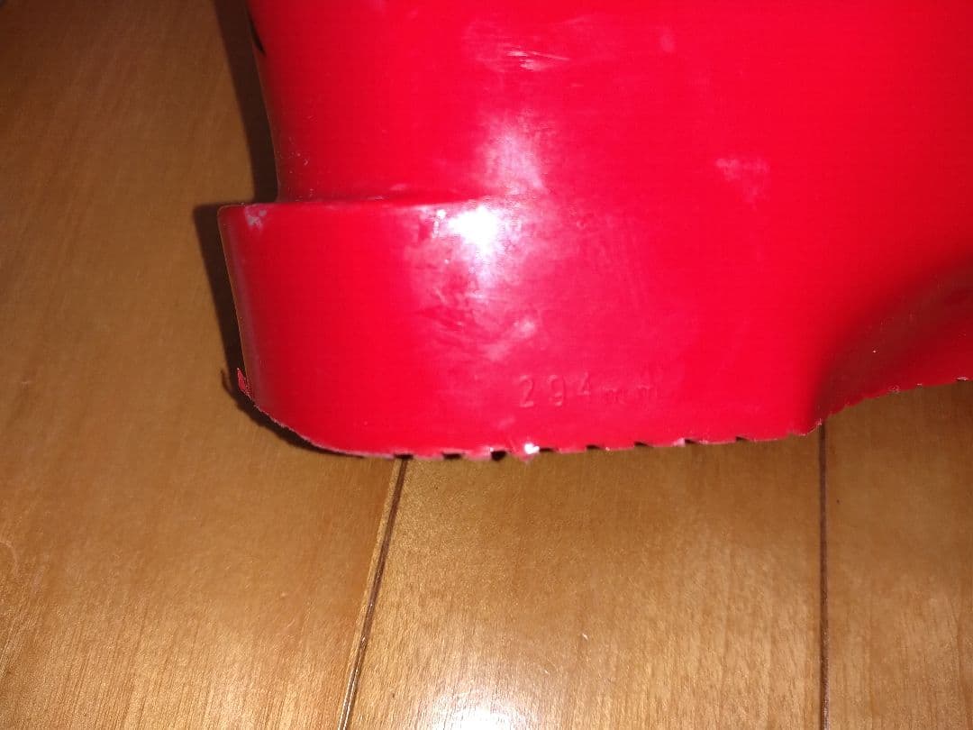 ATOMIC REDSTER STI 110 25cm アトミック　スキーブーツ