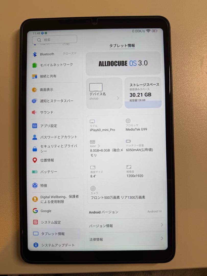 Androidタブレット本体 ALLDOCUBE iPlay60 mini Pro