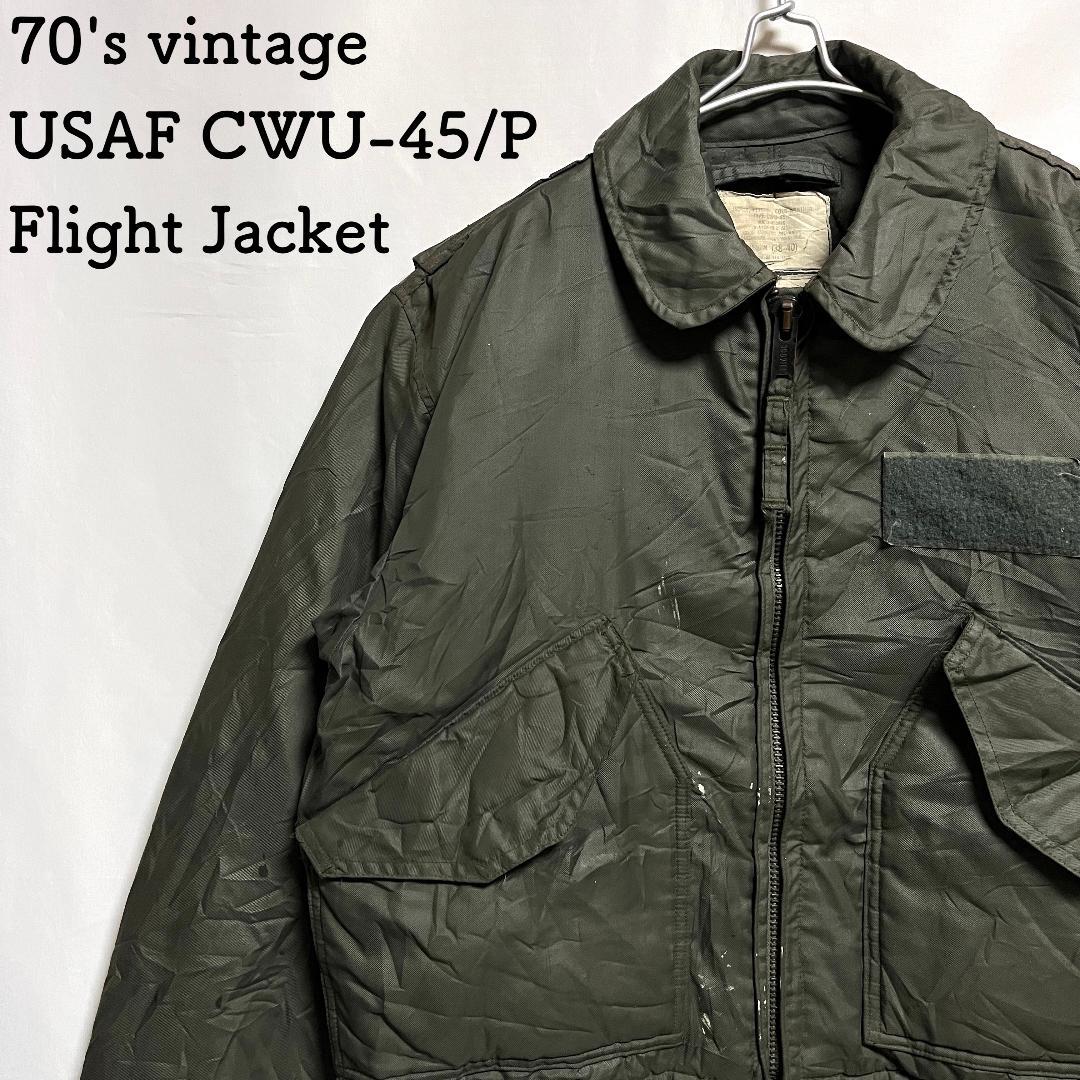 70's 米軍実物 U.S.AIRFORCE CWU-45/P ジャケット M