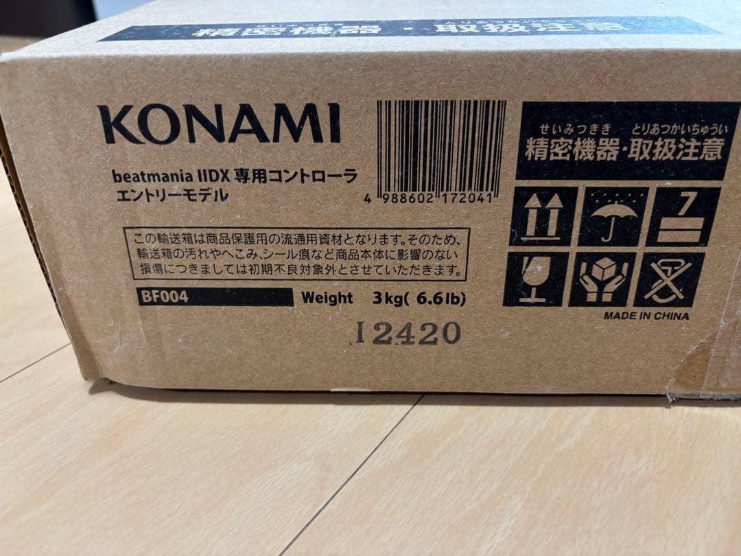 KONAMI beatmania IIDX 専用コントローラー　BF004 美品