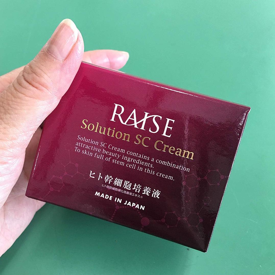 複数割引有RAISE レイズ ソリューション SCクリーム 6個