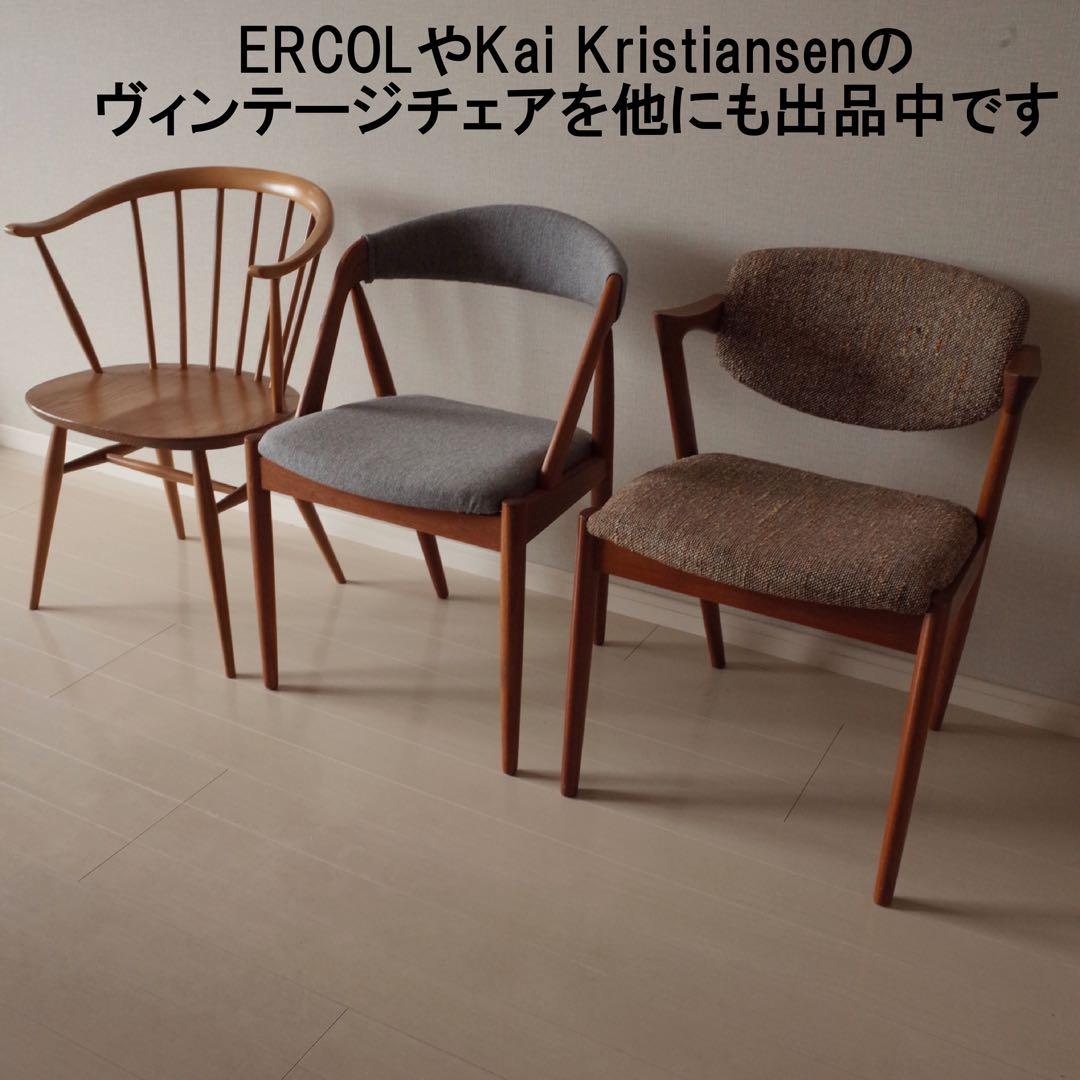 1960年代デンマーク/カイクリスチャンセン No.42ダイニングチェア/チーク