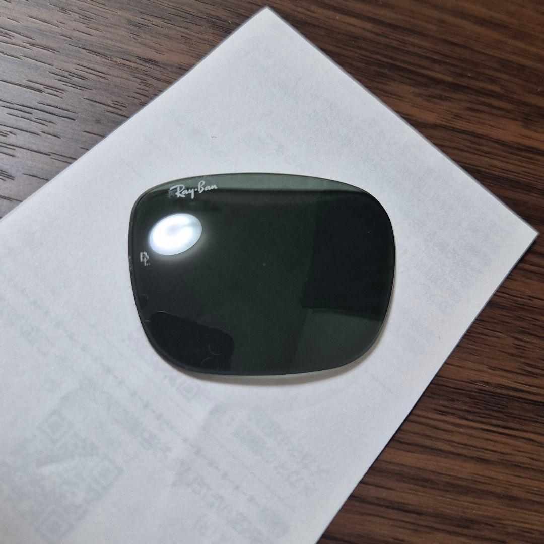 Ray-Ban プレミア トラディショナル HARRISAURG