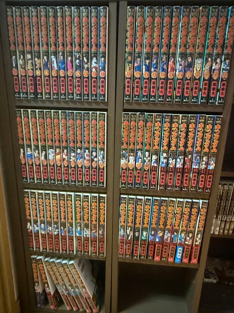 キングダム 全巻セット 73-77巻は新品・未開封