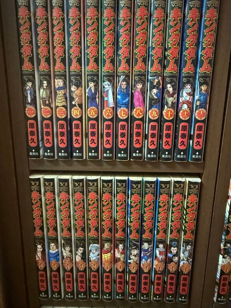 キングダム 全巻セット 73-77巻は新品・未開封