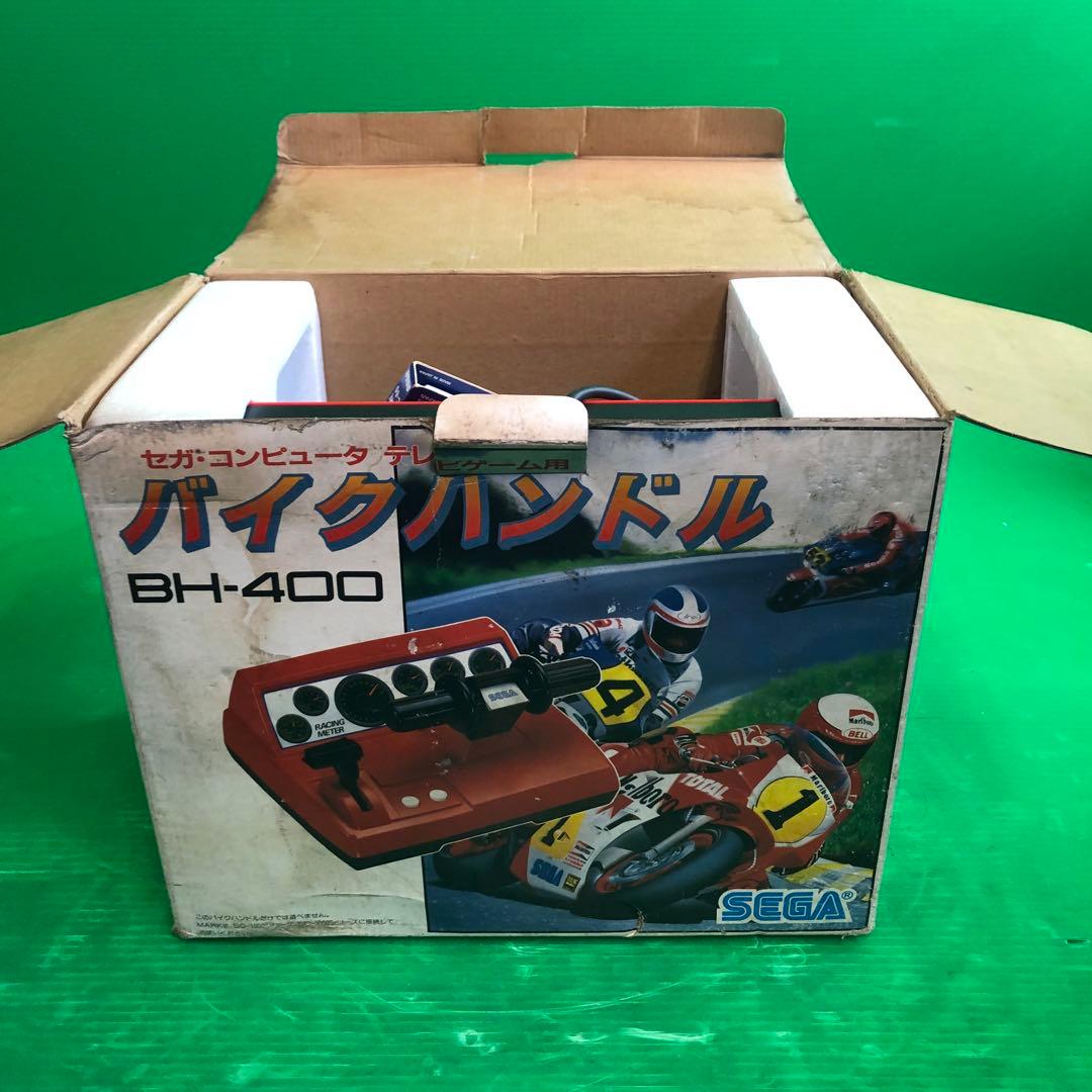 SEGA バイクハンドル BH-400 HANG ON II 動作未確認 現状品
