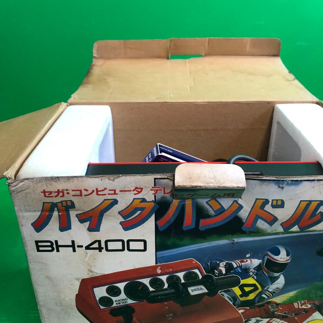 SEGA バイクハンドル BH-400 HANG ON II 動作未確認 現状品