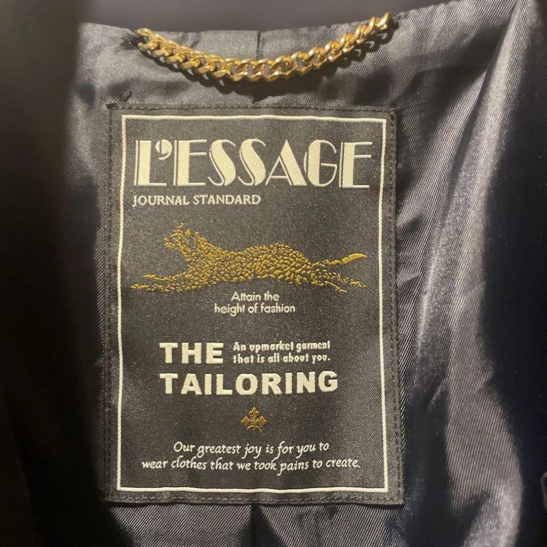 レサージュ　LESSAGE コクーンコート