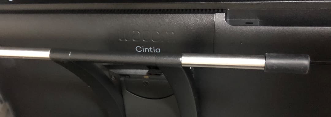 wacom cintiq 22 【スタンド・ケーブル・プロペン2 ・タブメイト】