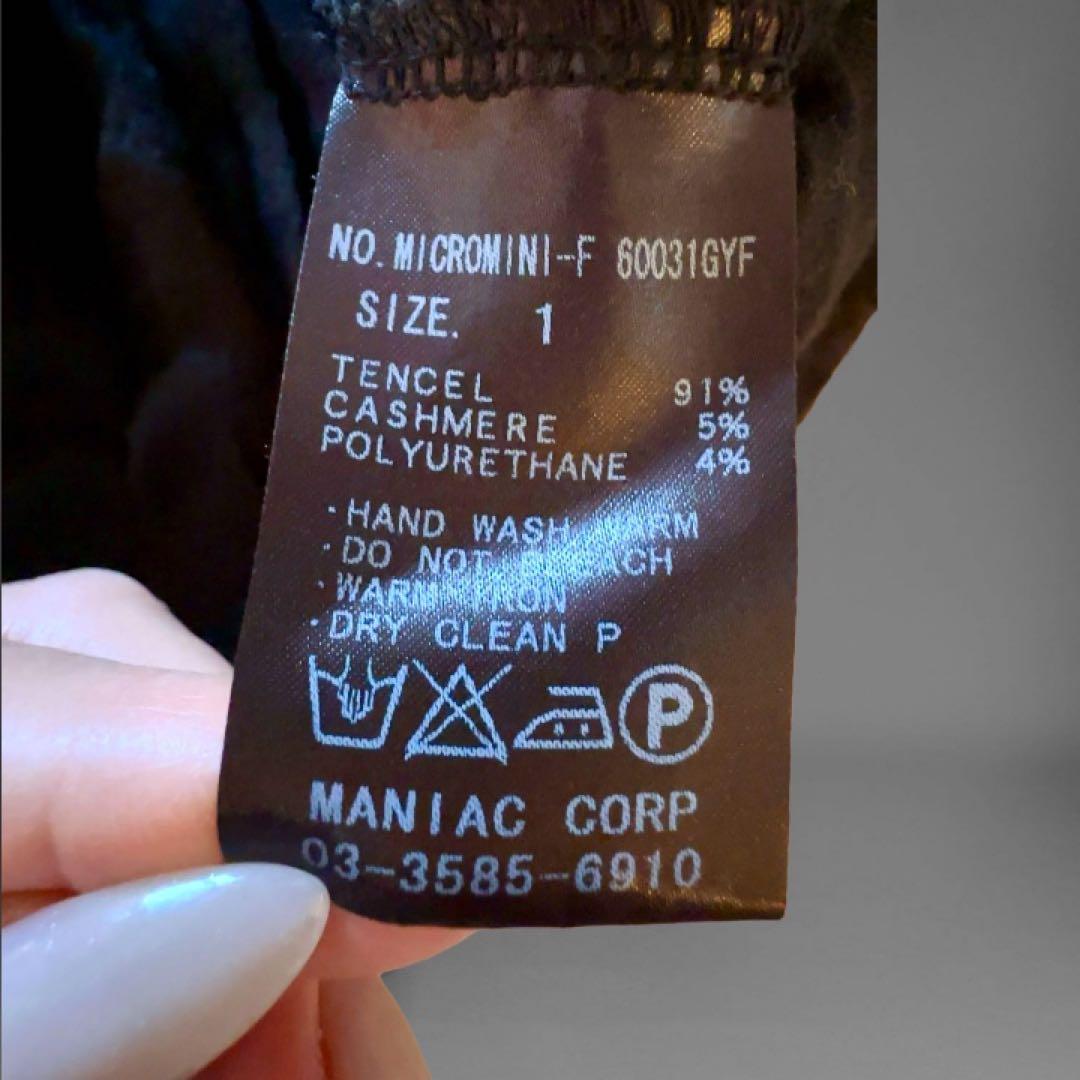 ✔️超レア✨L.G.B. マイクロミニ size 1